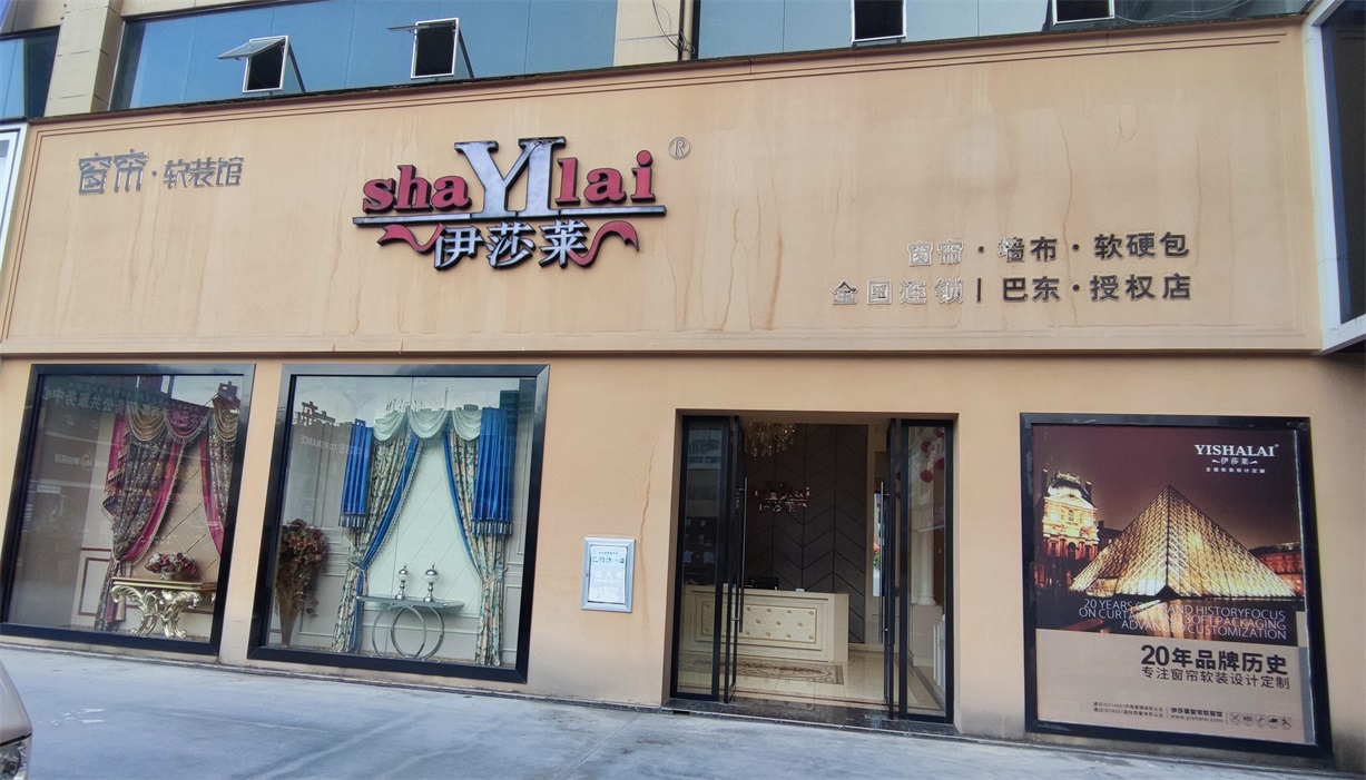 湖北恩施巴东草莓短视频APP下载